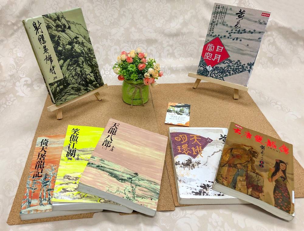 107年文學書熱門榜中 黃易、金庸系列武俠小說依舊熱門